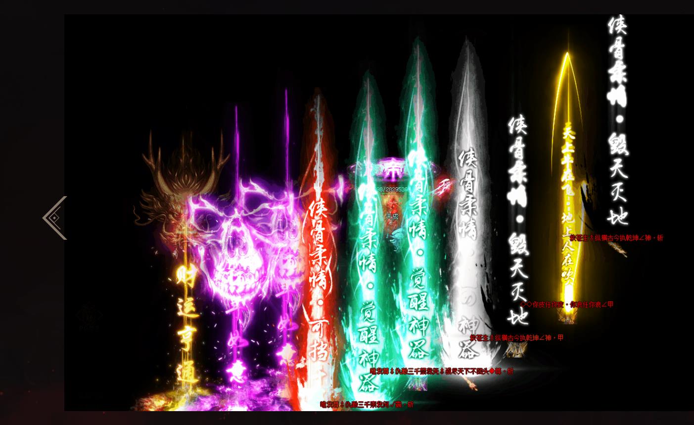 360截图20220919095843797.jpg