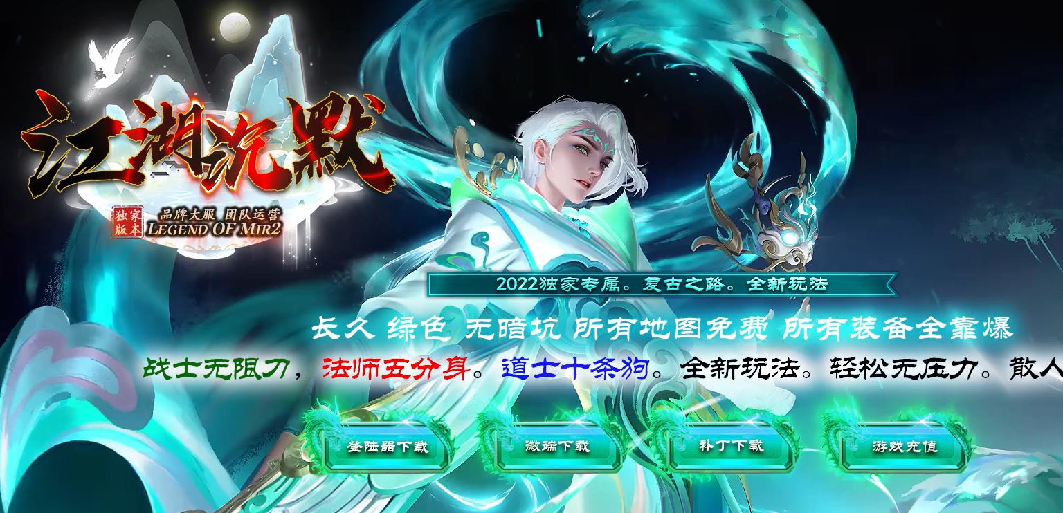 360截图20220921142758176.jpg