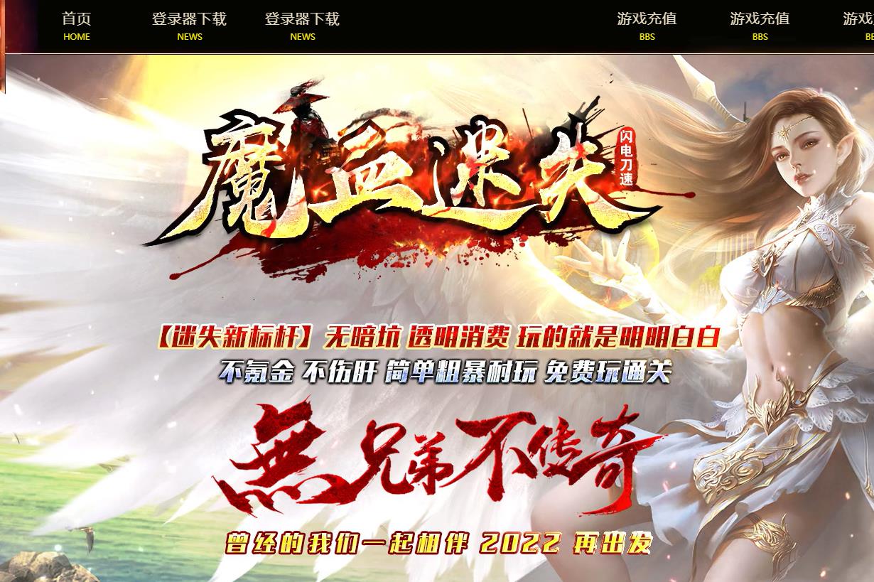 360截图20220921143346829.jpg