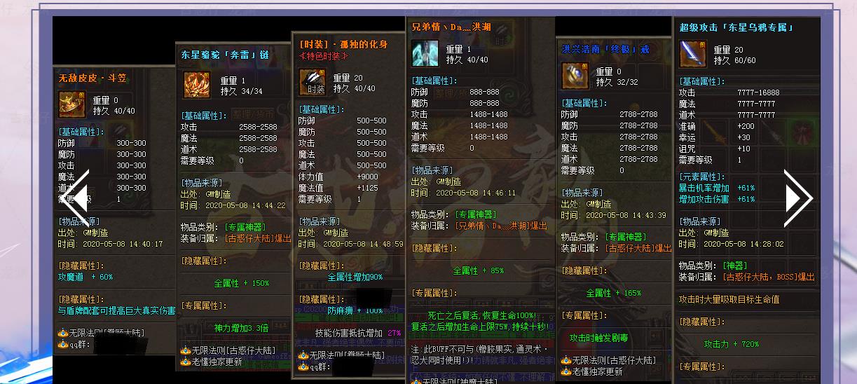 360截图20220921143933550.jpg