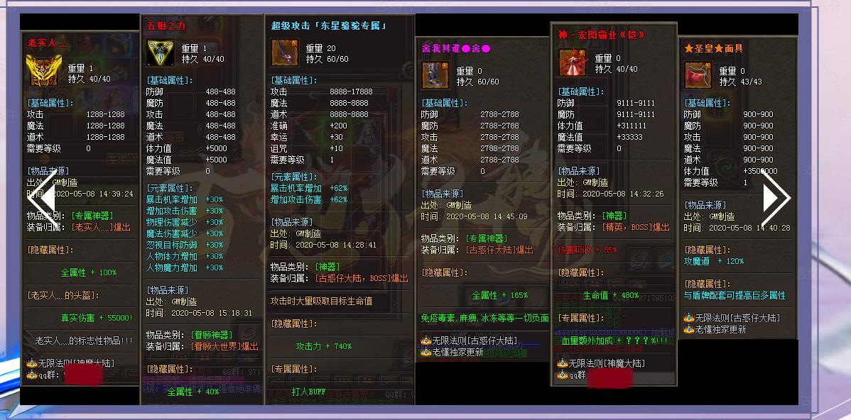360截图20220921143920677.jpg