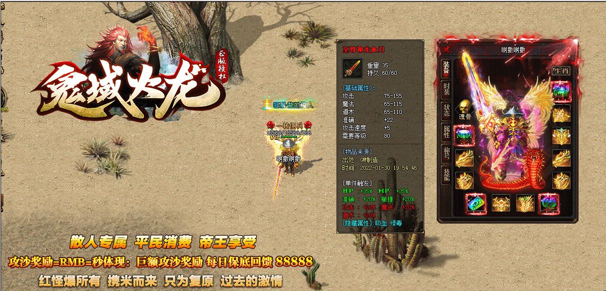 360截图20220922104724872.jpg