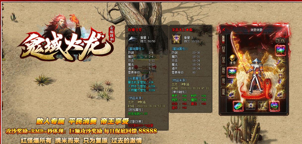 360截图20220922104729672.jpg