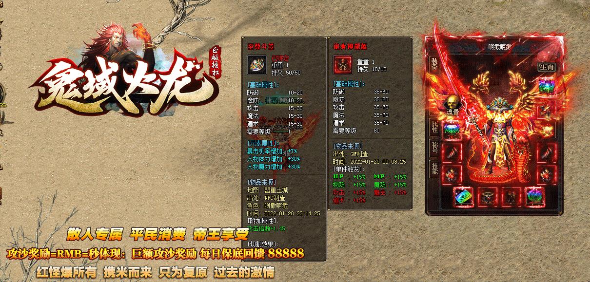 360截图20220922104740800.jpg