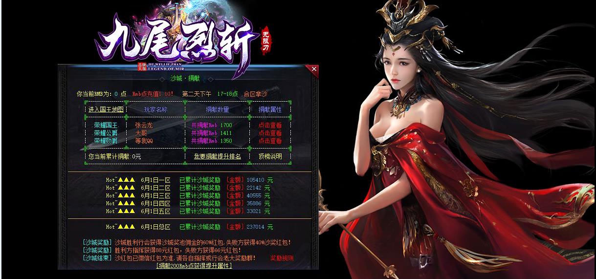 360截图20220923110245144.jpg