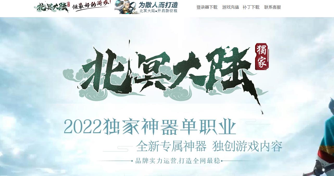 360截图20220923110749682.jpg