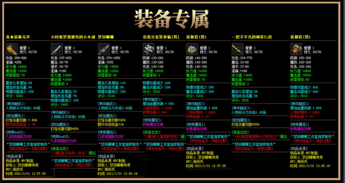 360截图20220924172442293.jpg