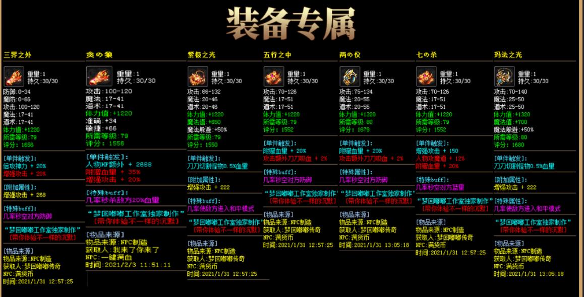 360截图20220924172429622.jpg