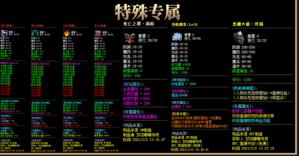360截图20220924172423766.jpg