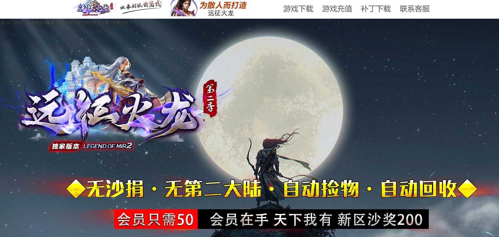 360截图20220926102752426.jpg