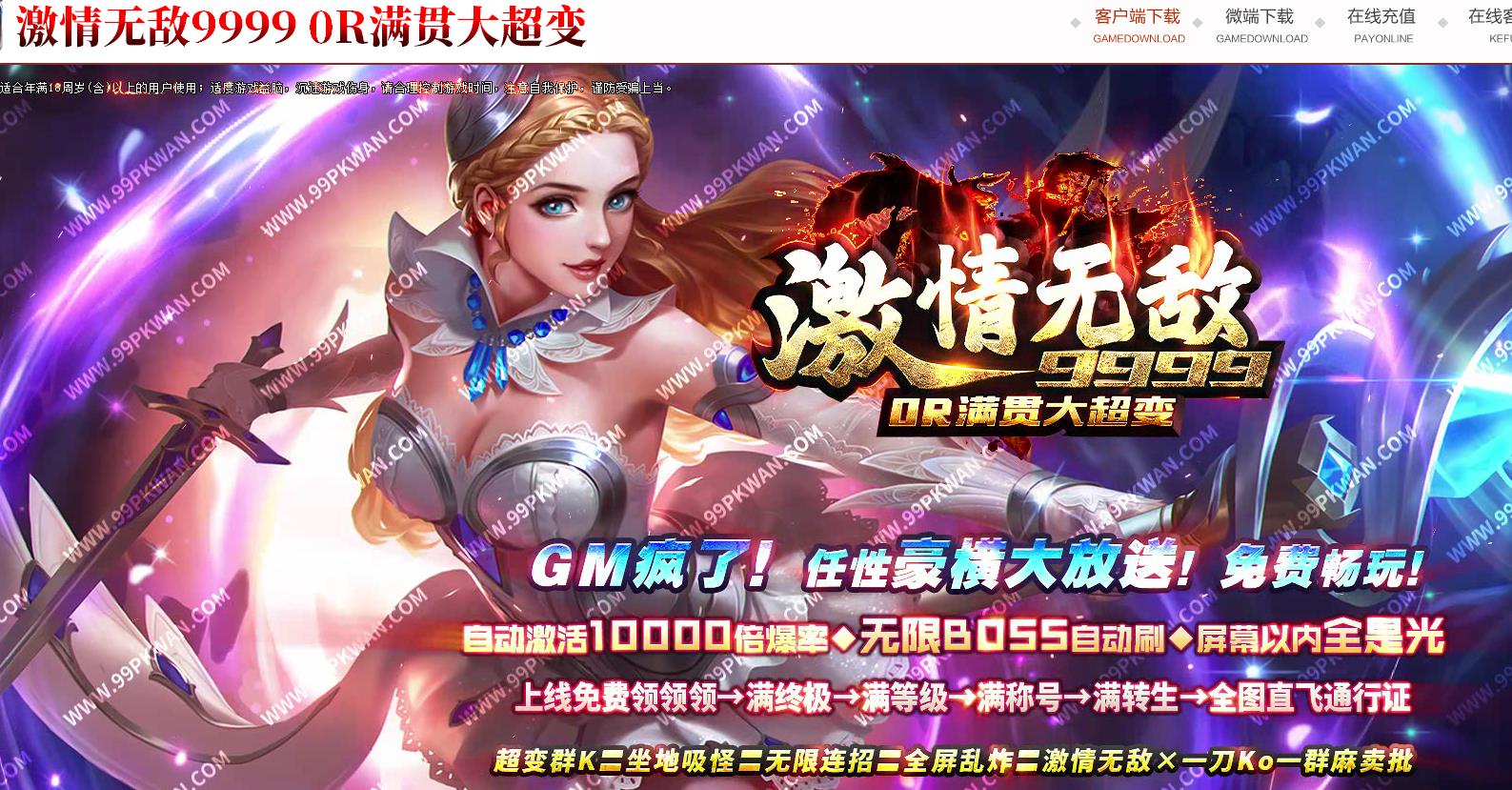 360截图20220926103227331.jpg