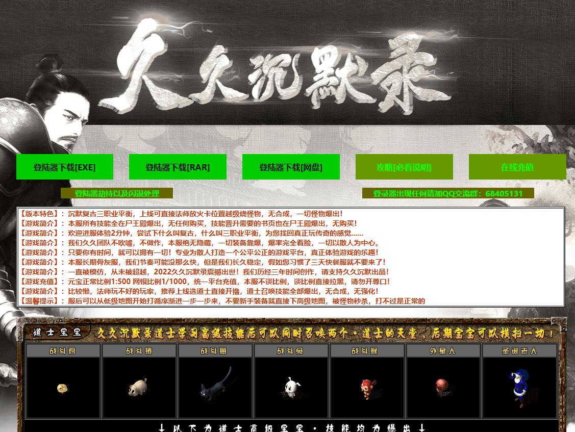 360截图20220926103744620.jpg