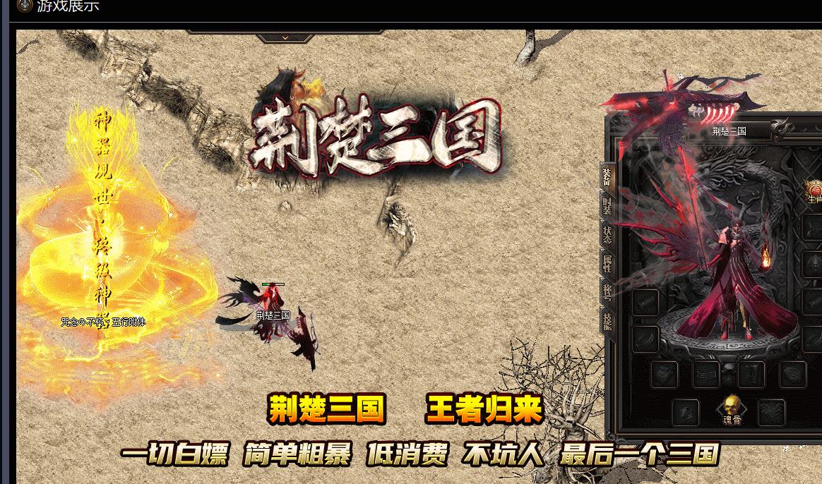 360截图20220927141541539.jpg