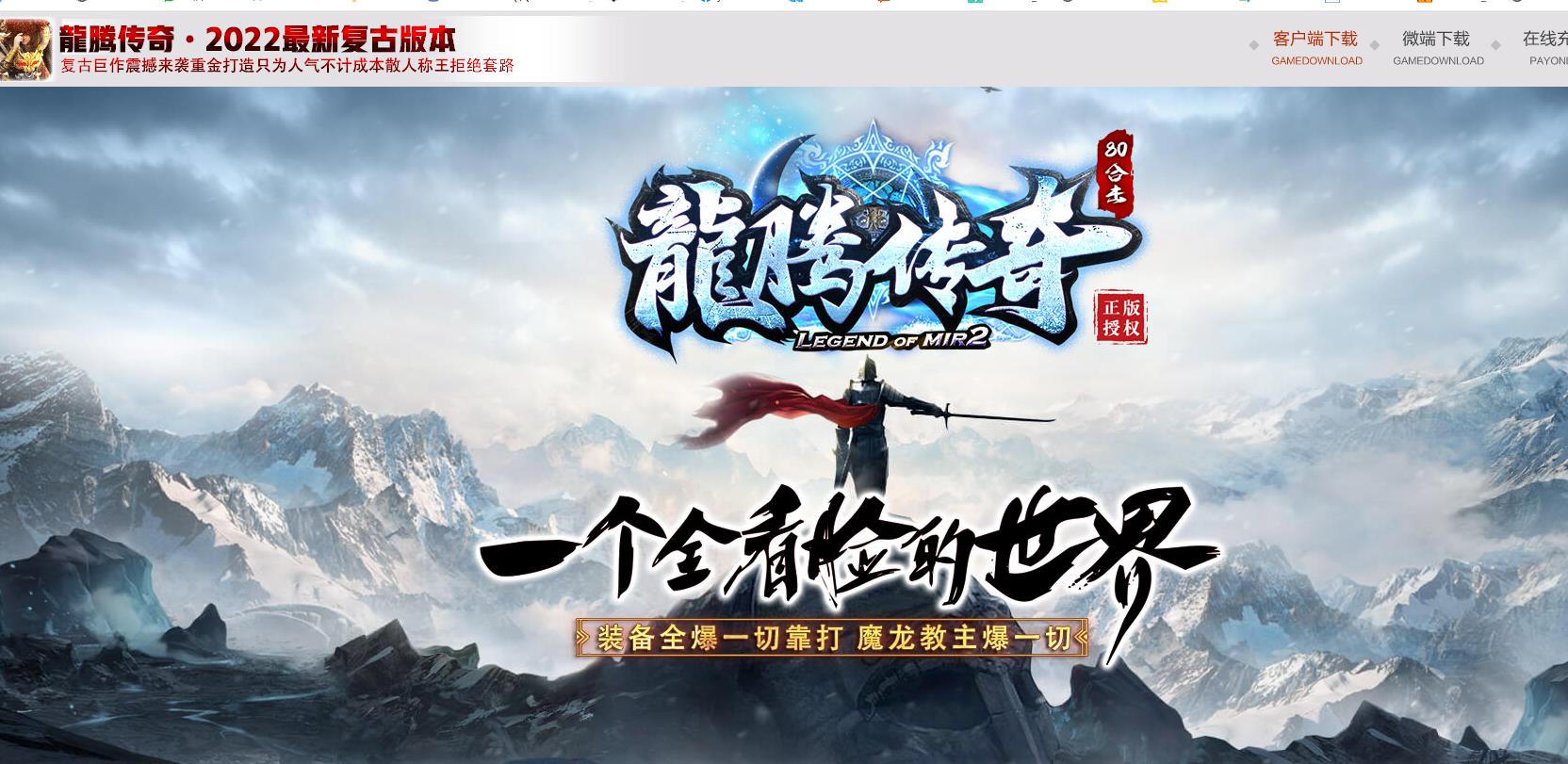 360截图20220927142659244.jpg