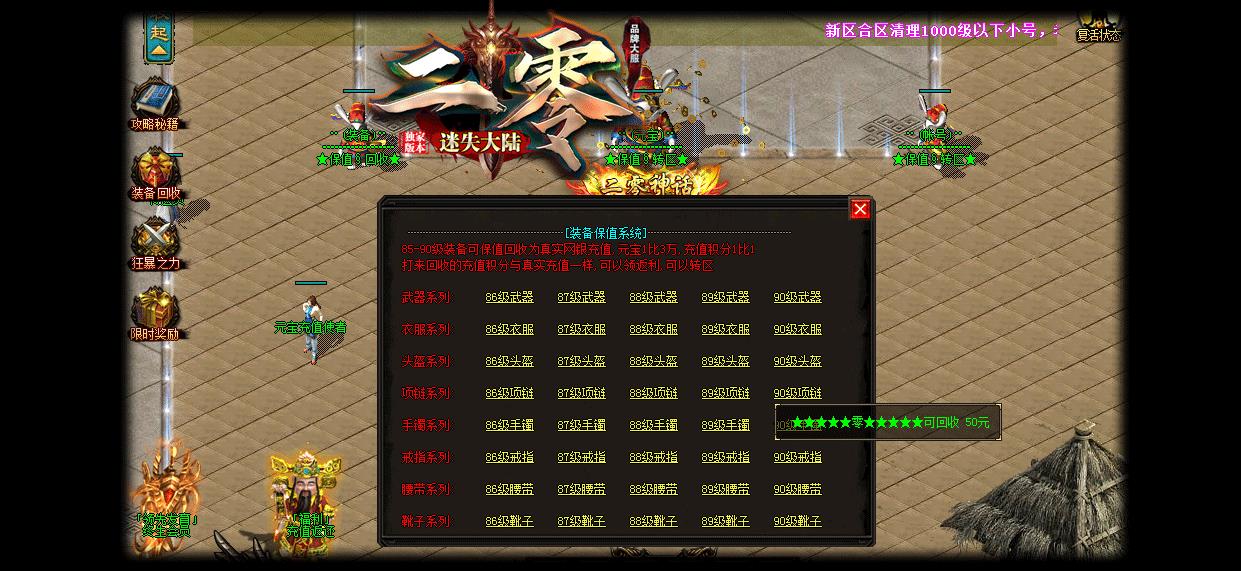 360截图20220928133451268.jpg