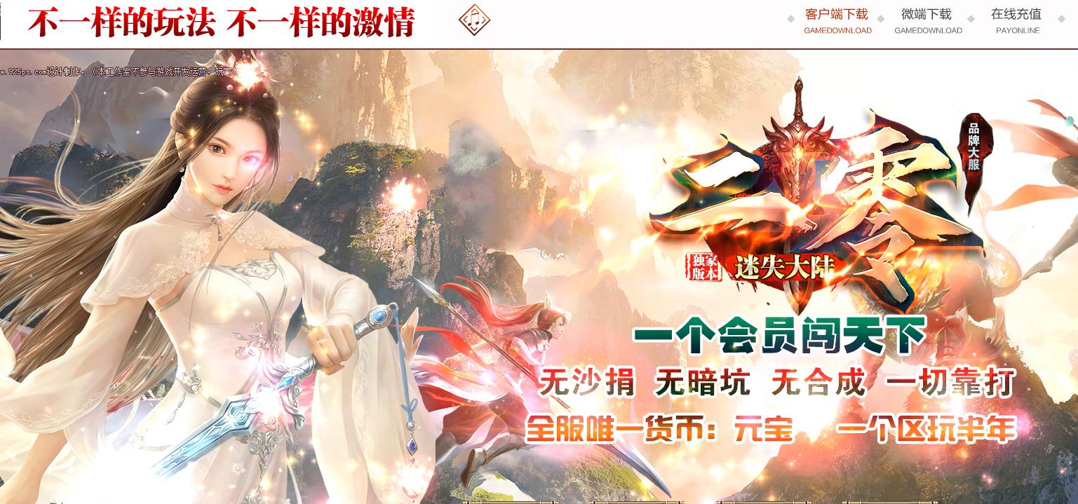360截图20220928133444821.jpg