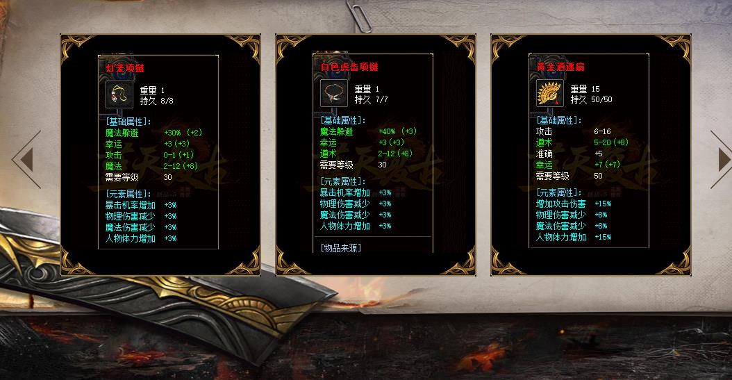 360截图20220929105739743.jpg