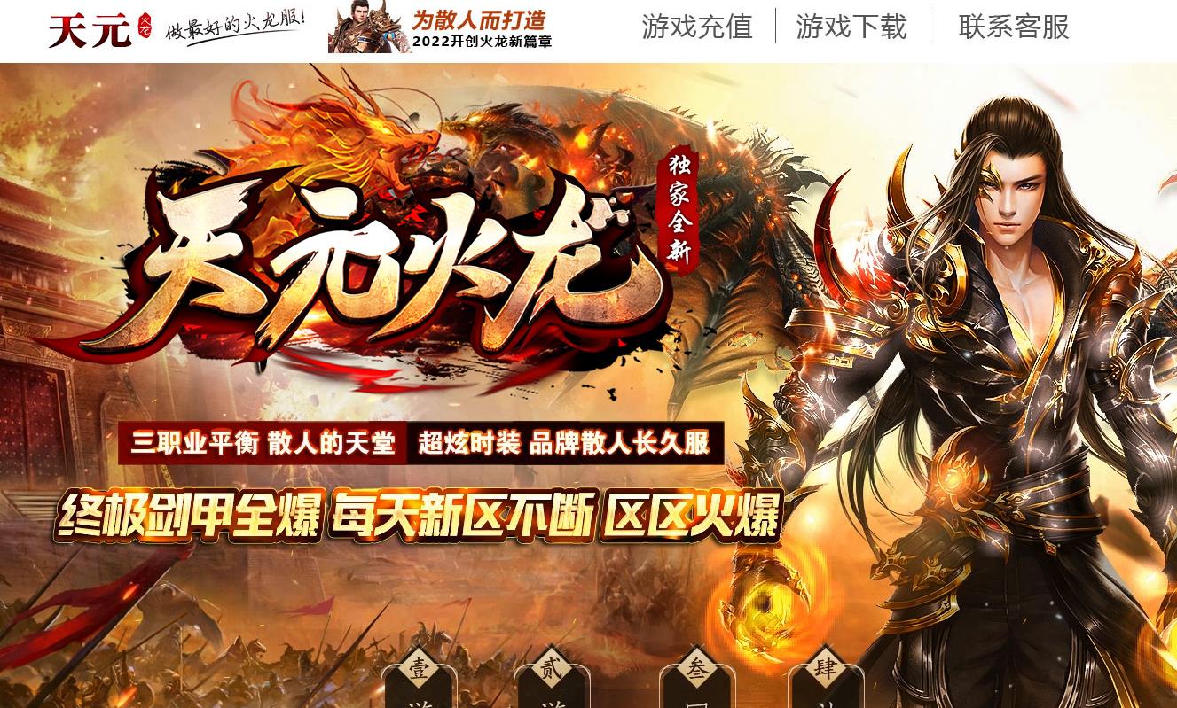 360截图20220930110933880.jpg