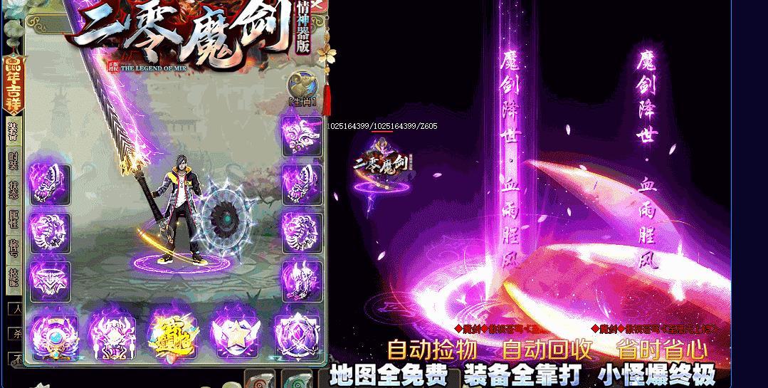 360截图20221002095221365.jpg