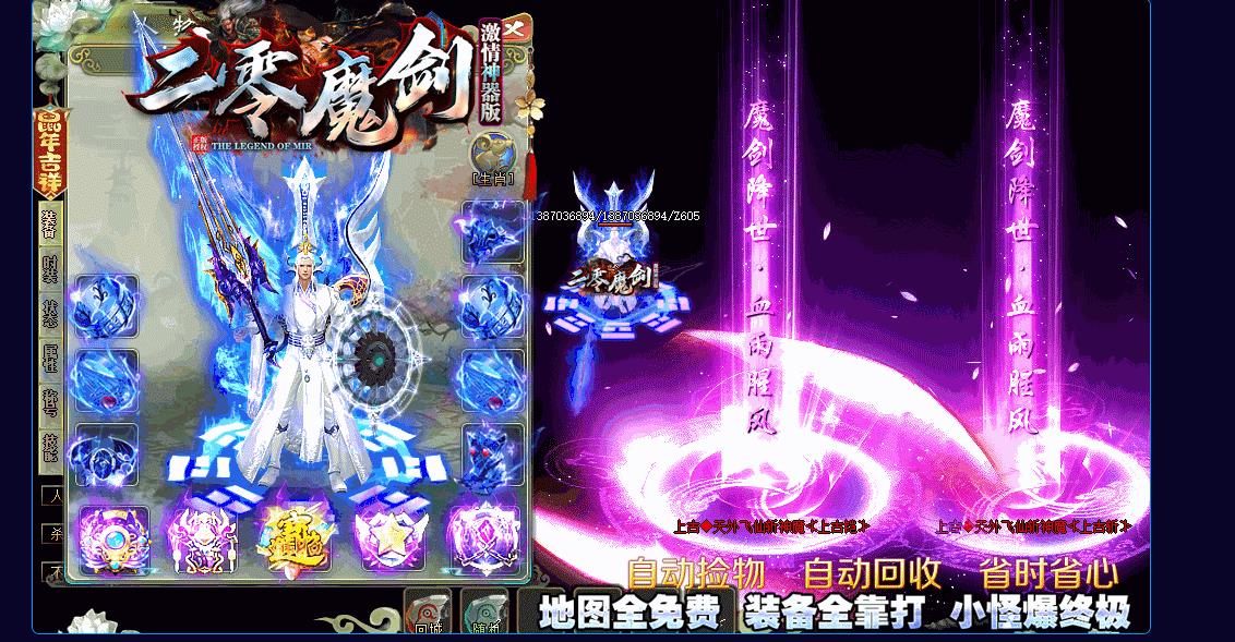 360截图20221002095216733.jpg
