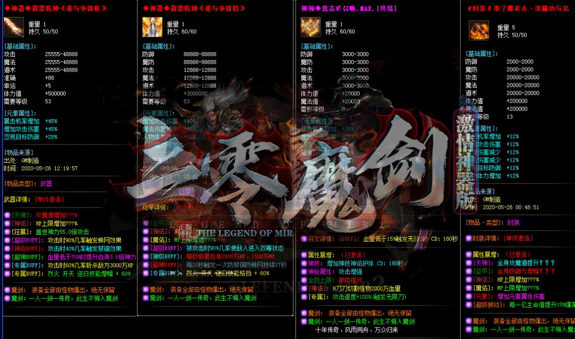 360截图20221002095228094.jpg
