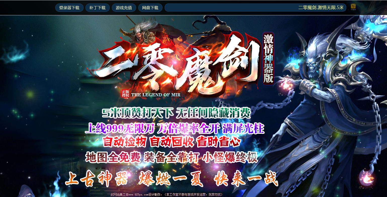 360截图20221002095210345.jpg
