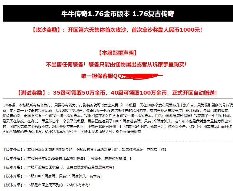 360截图20221002100143785.jpg