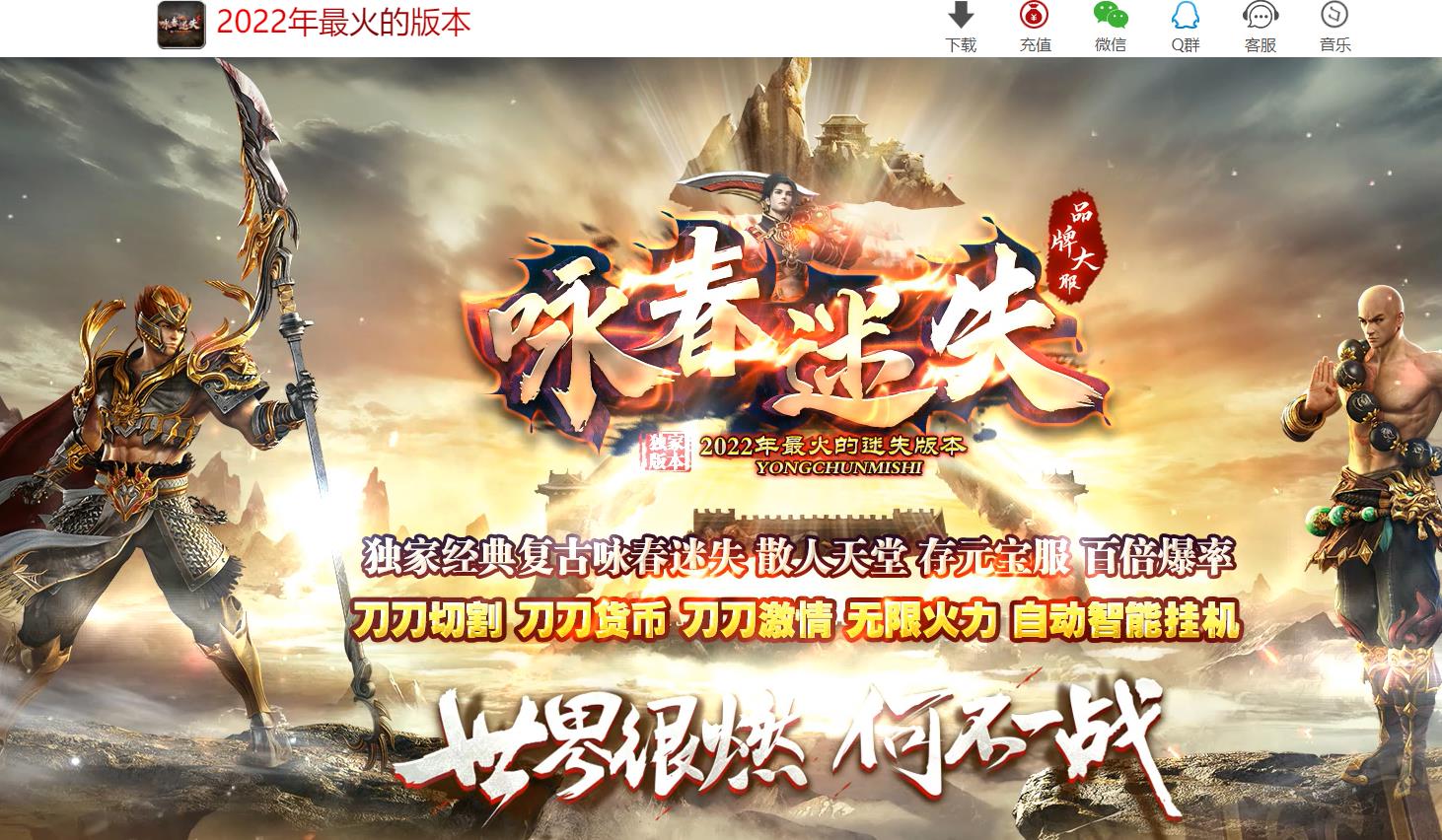 360截图20221004102512727.jpg