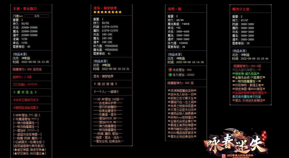 360截图20221004102539486.jpg