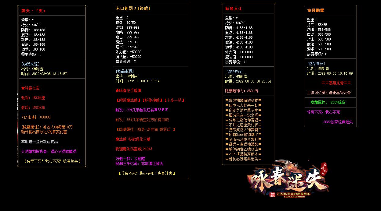 360截图20221004102533302.jpg
