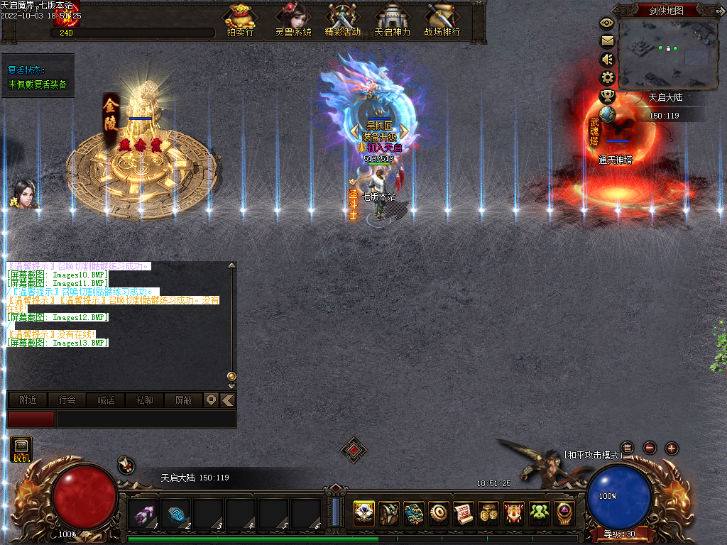 Images14.BMP