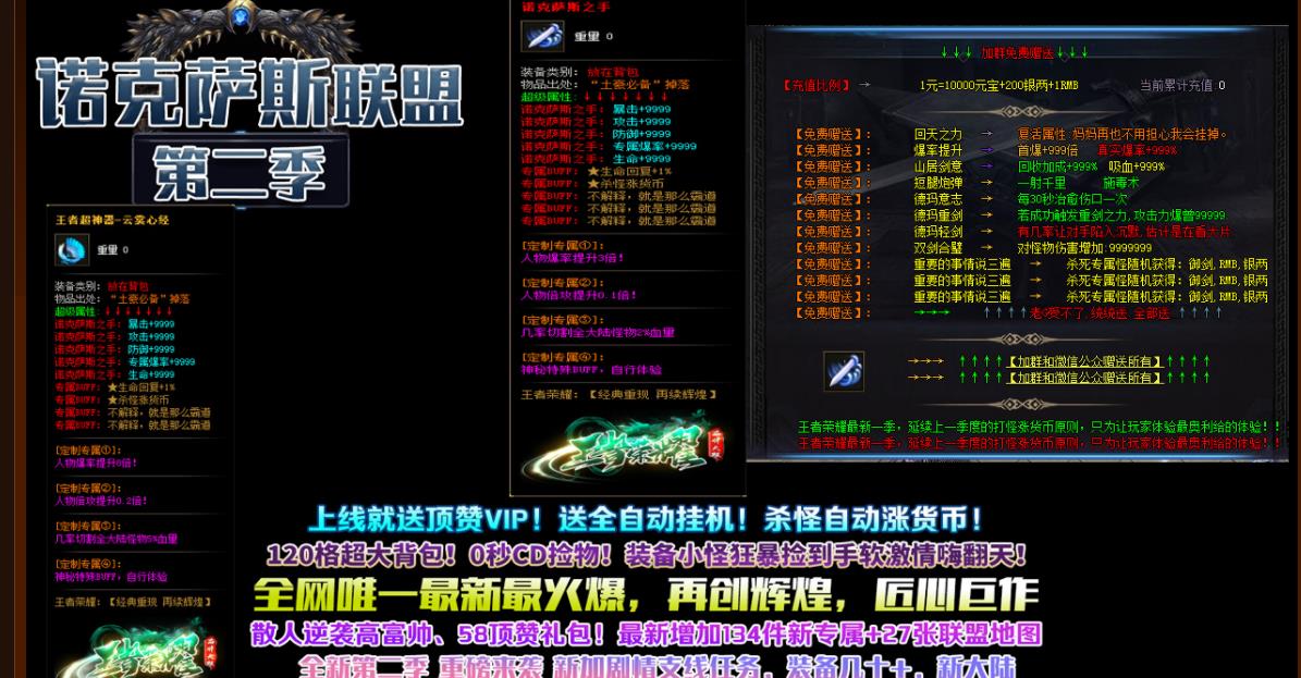 360截图20221004104035822.jpg