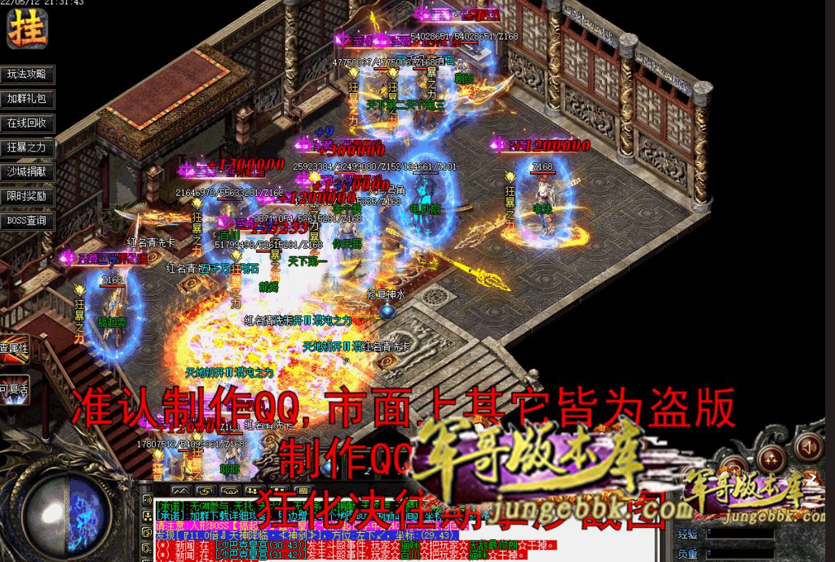 360截图20221009212947409.jpg