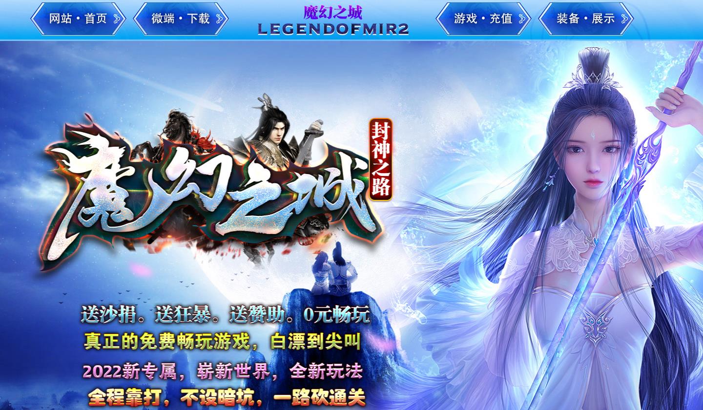 360截图20221009213831180.jpg