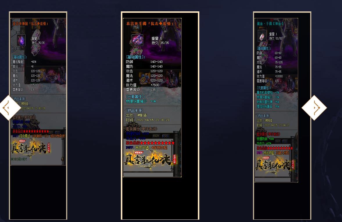 360截图20221010194842192.jpg