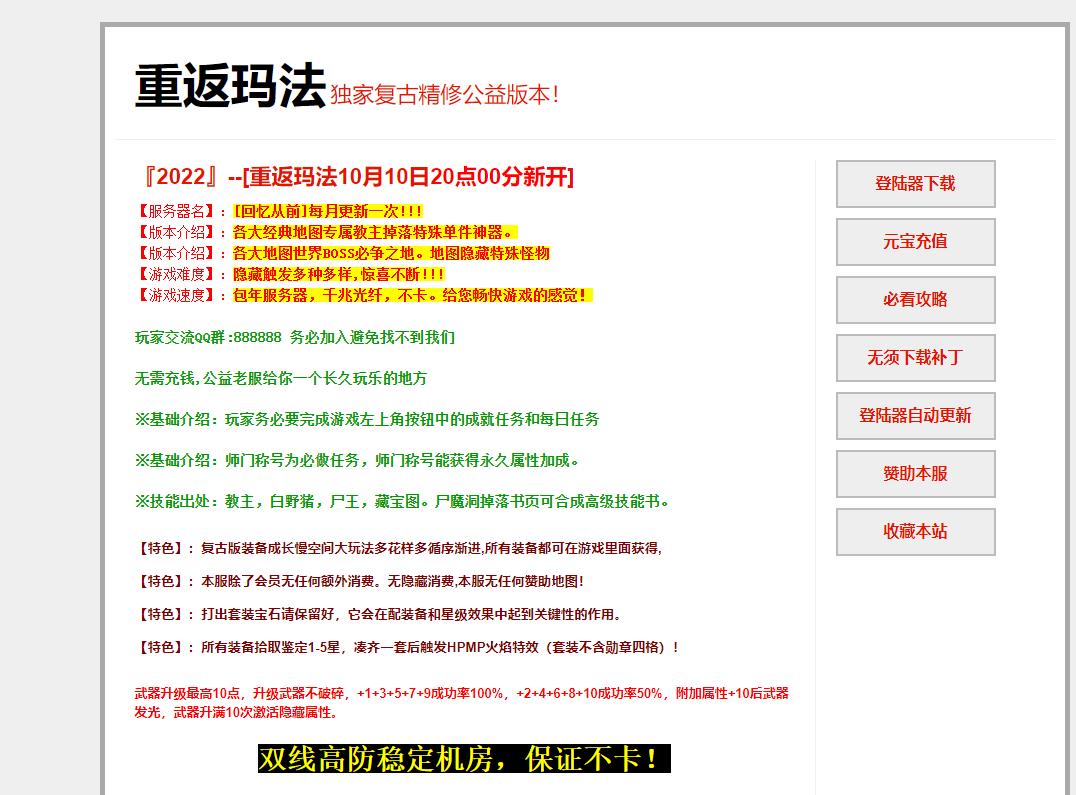 360截图20221010195801981.jpg