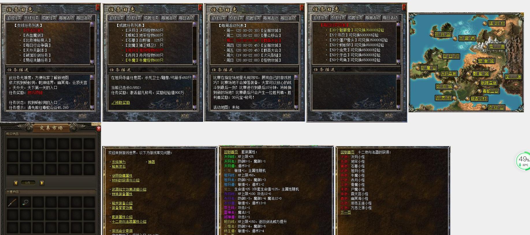 360截图20221010195810646.jpg