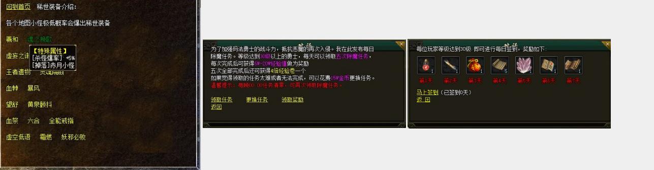 360截图20221010195816716.jpg