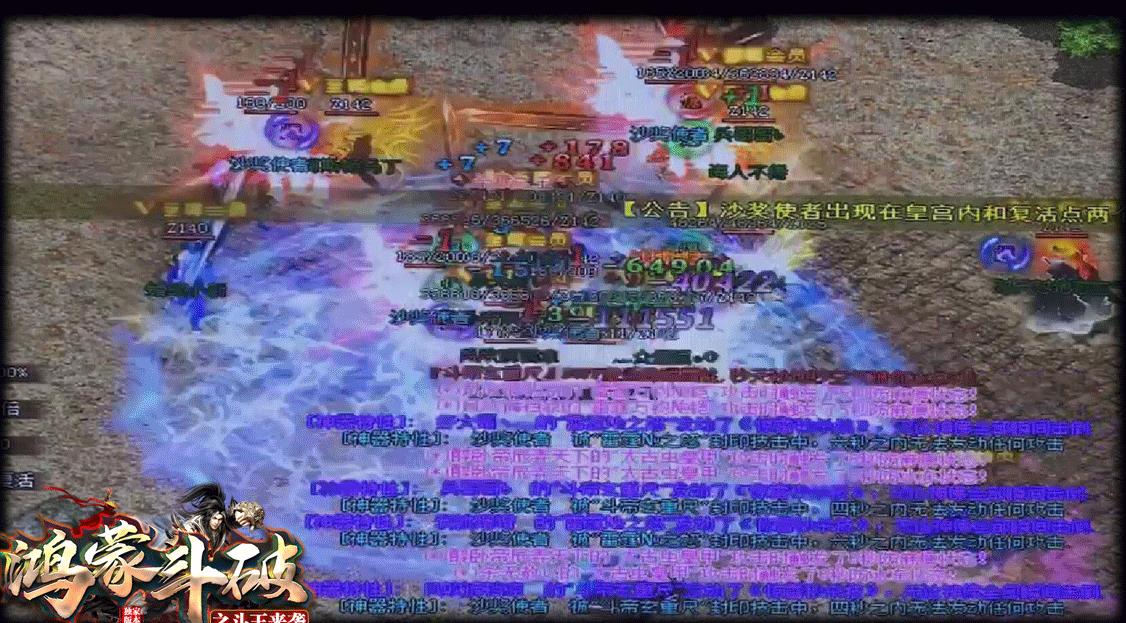 360截图20221010200301341.jpg