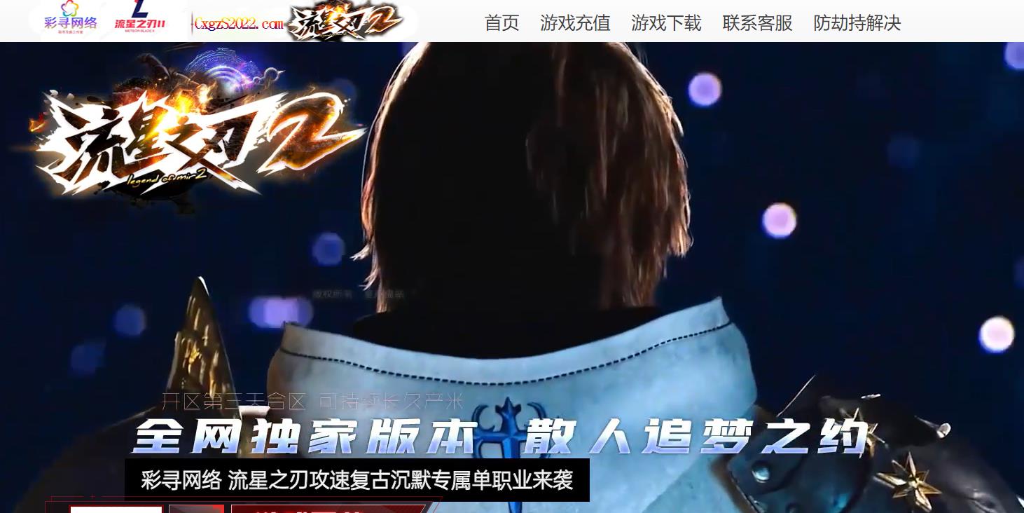 360截图20221011131905648.jpg