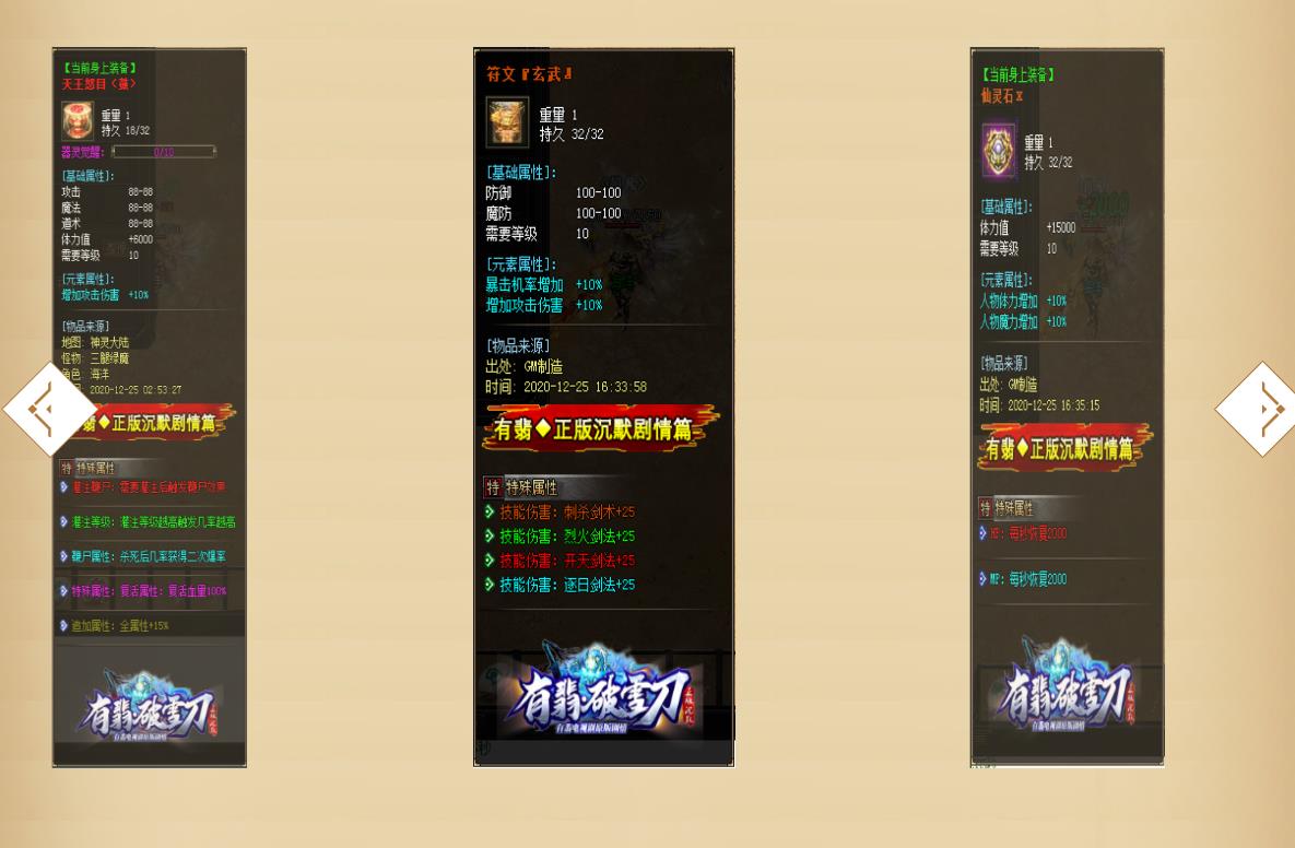 360截图20221011132521456.jpg