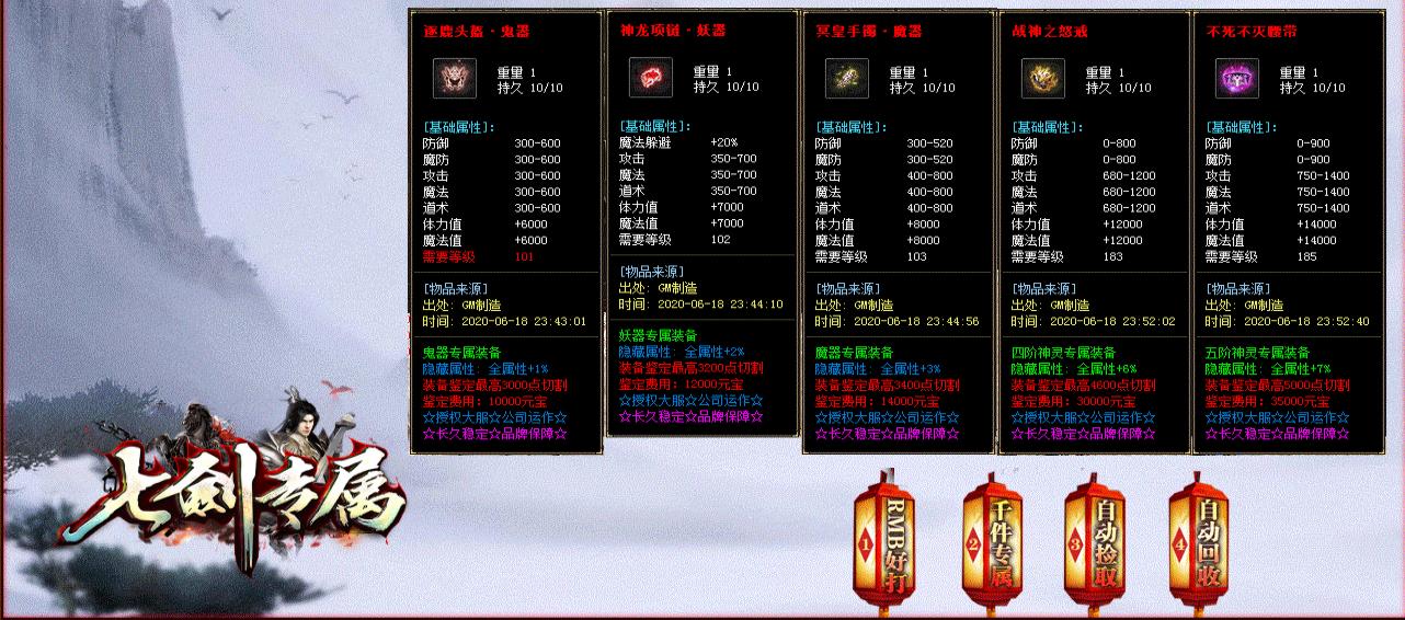 360截图20221012102317262.jpg