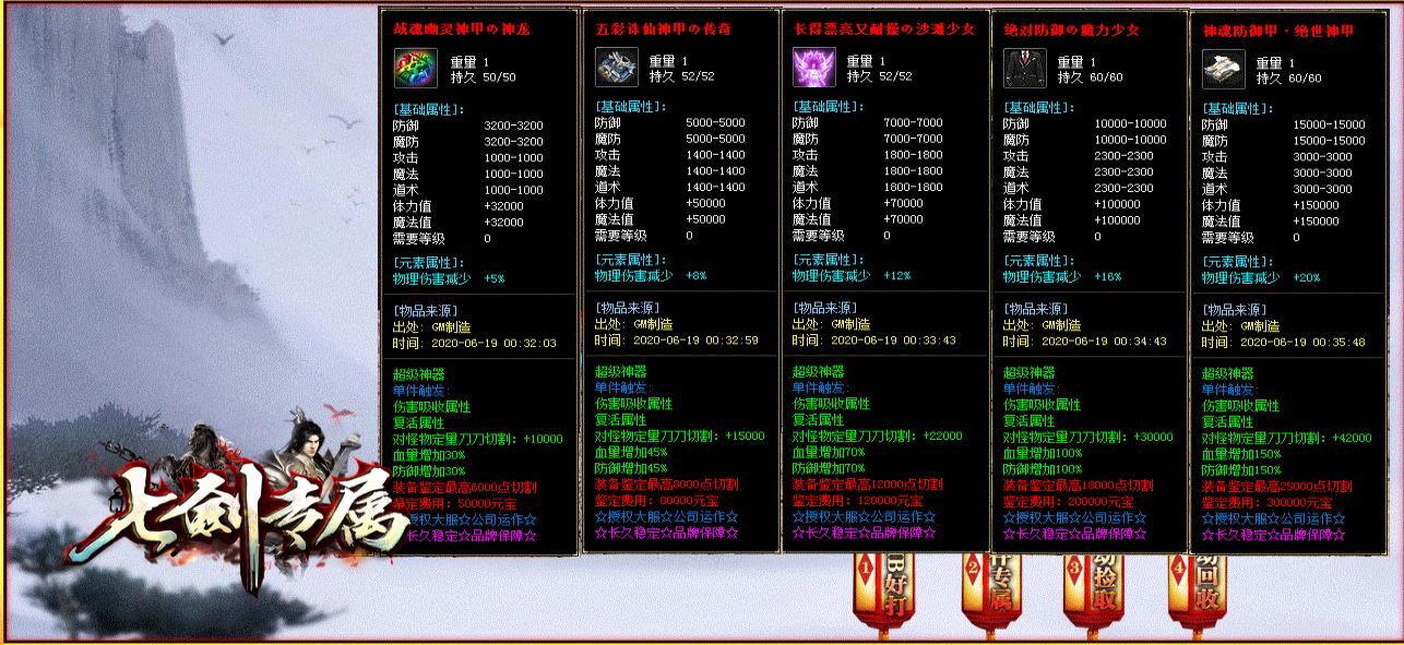 360截图20221012102324428.jpg