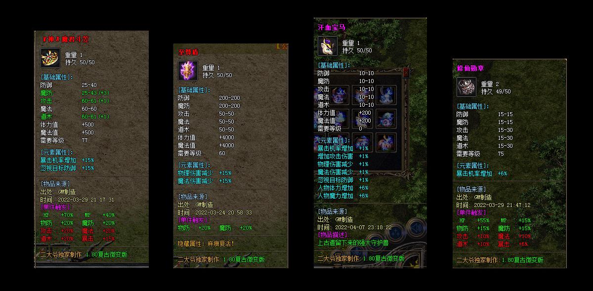 360截图20221012102931463.jpg