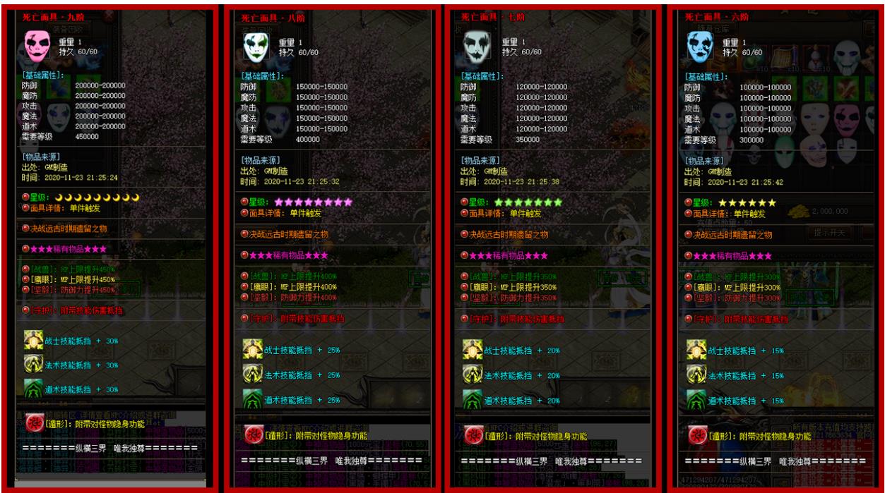 360截图20221014105226120.jpg