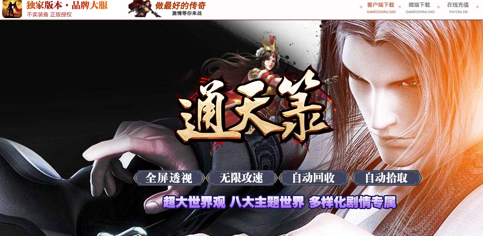 360截图20221015095348852.jpg