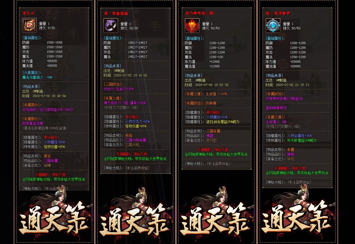 360截图20221015095411060.jpg