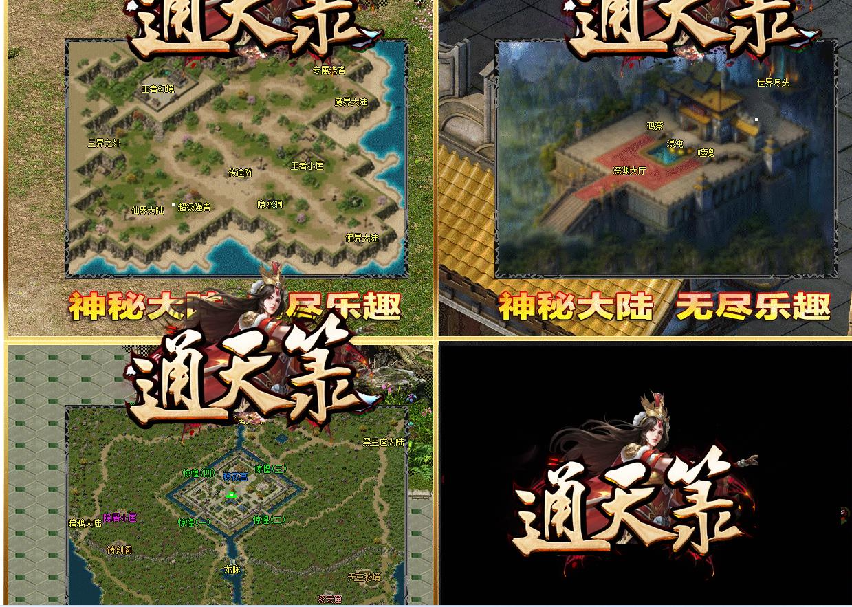 360截图20221015095401572.jpg
