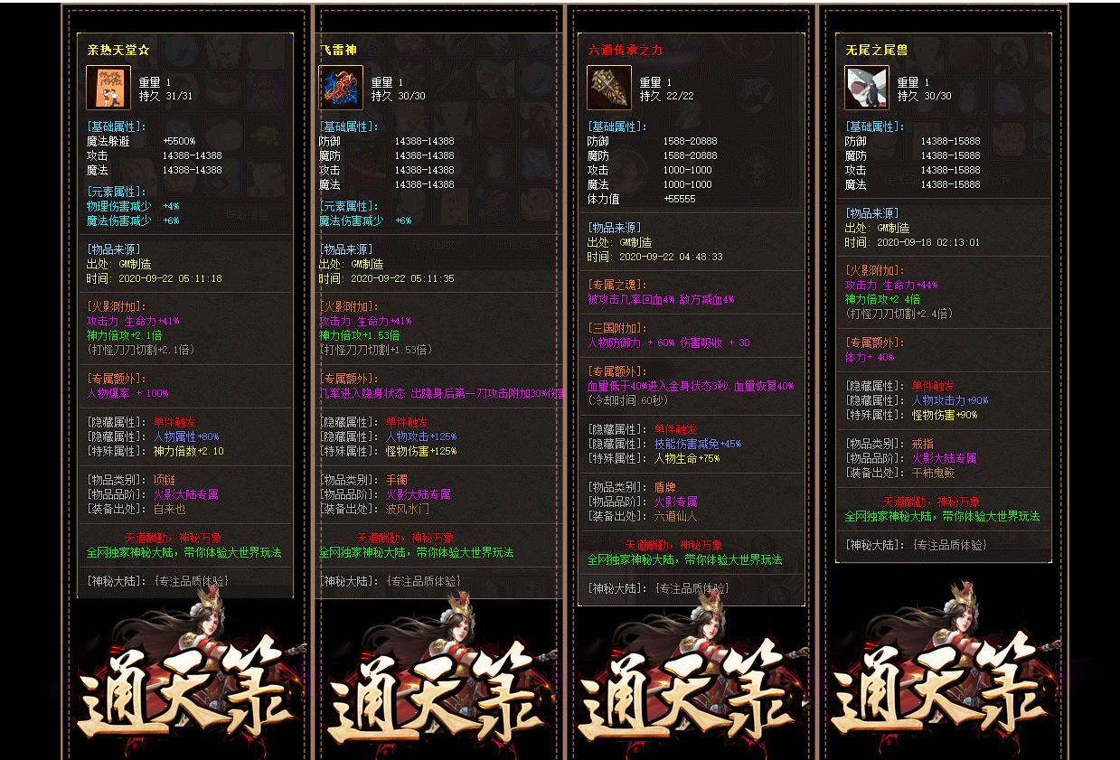360截图20221015095423179.jpg