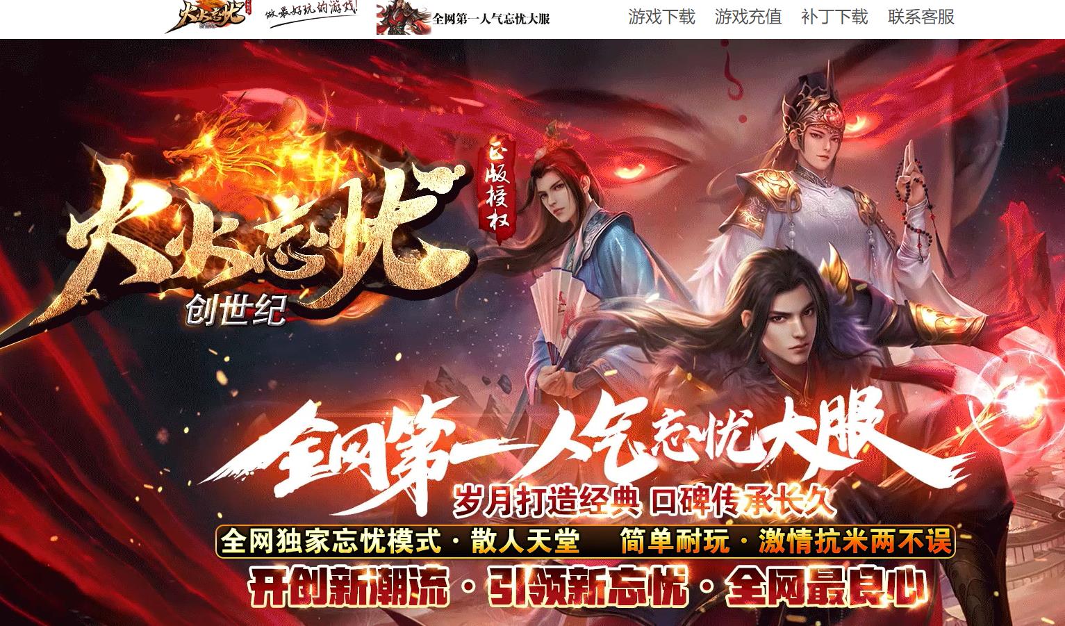 360截图20221015095147340.jpg